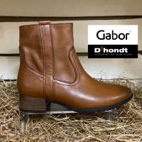 /Images/2020-2\Schoenen\Gabor39.jpg - Schoenen d'Hondt